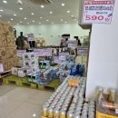 모드니마켓 - 서구 | 시흥 < 산타아울렛 모드니 > 방문후기