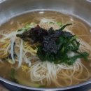 흑돼지참숯불구이50번길