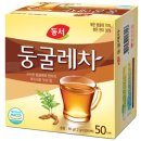 무유 - 해운대구 양운로42번길 11 | 무유