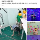 세부 막탄뉴타운 통학어학원 "클레버톡 Clever Talk" 한달살기 수업가격