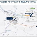 한화사택 이미지