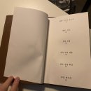 곡주네불고기 이미지