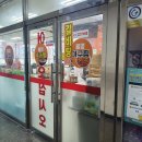 월명아구찜추어탕 이미지