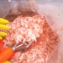 광천독바위토굴새우젓 이미지