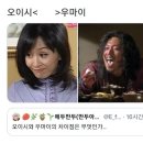 인생돈가스 이미지