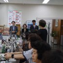 백천3동경로당 네이버블로그