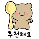 대성장칼국수 이미지