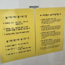 리드펫 | <남양주애견미용> 리드펫 (남양주수제간식 , 애견수제간식 , 반려동물수제간식 , 강아지수제간식...