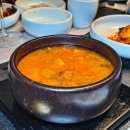 중원가든 이미지