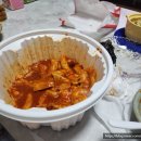 마신떡볶이광주 이미지