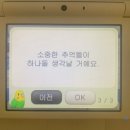 햅독 이미지