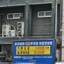 인생해장국 네이버블로그
