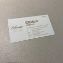 상민가구 - 3220 | 25주차 임산부 반셀프인테리어 여기저기 후기(도배, 조명,필름, 중문, 커텐, 주방수납장)