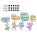 [2025 주간기록] 4月5日 - 4月11日: raised me like an angel, taught me how to fight devils