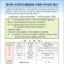 수채화(오전) 이미지