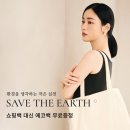 온어스컴퍼니 이미지