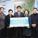 의료법인 무진의료재단 화순현대요양병원 이미지