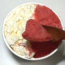 씨유 화곡와이즈점 | 화곡동 수제아이스크림 맛집 <글라쇼>