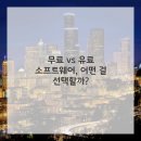 디지털 드로잉 아티스트 이미지