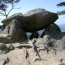 도락산 이미지