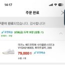 개강싫어병