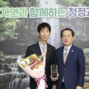 강민 카카오 검색결과