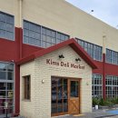 킴스호텔 | [고양ː백석] 신라호텔 제주 애플망고 빙수 5만 6천...카페 킴스델리마켓 일산점 솔직후기 (Feat. 빵 추천)