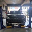 트러스티 오일 이미지