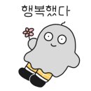 비에이치씨이천 이미지
