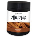 그린통