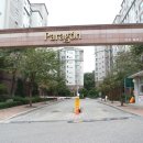 동양공인중개사사무소 이미지