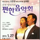은평문화예술회관 이미지