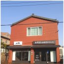 바베큐하우스 - 김포시 풍무로57번길 52-26 | 바베큐하우스