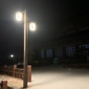인생 여행지 구례 2박 3일 여행기-2일차 (연기암, 쌍산재, 놀다가게, 잼있는 커피 티읕)