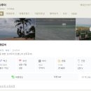 더블유투어주 이미지