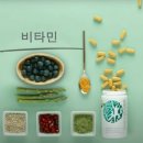 에이오뉴트리션