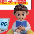 클랙슨인터랙티브