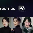 유정컴퍼니 이미지