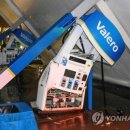 서부주유소 이미지