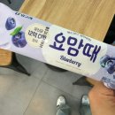 산업단지4길(풍산읍) 이미지