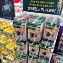 군포유약국 이미지