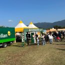주공농장 | 양산 에그야페스타 방문 후기 | 황산공원 가을 축제 리뷰
