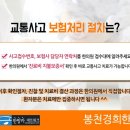 버스정류장 07-132 이미지