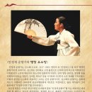 성음 이미지