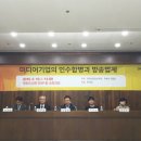 공백텔레콤 이미지