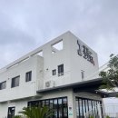 엉또고깃집 이미지