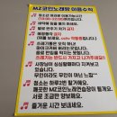 아지트코인노래방 이미지