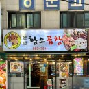 서원동-42 이미지