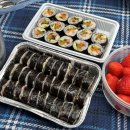 화산성민유치원 이미지