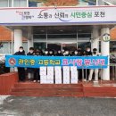 관인중학교 이미지